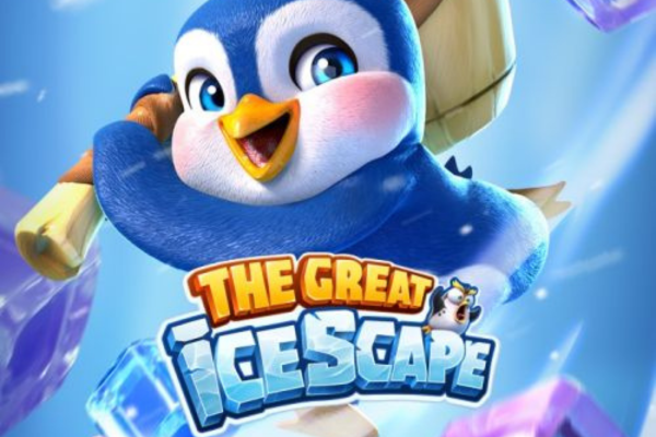 The Great Icescape Apostatudo